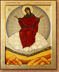 Blessing of the Harvest