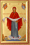 Protection of the Theotokos