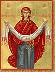 Protection of the Theotokos