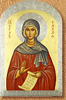 Saint Emilia