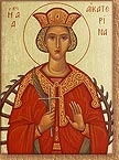 Saint Catherine