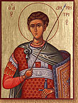 Saint Demetrios
