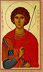 St. George the Great Martyr