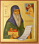St. John of Rila Wondermaker