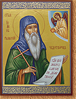St. John of Rila Wondermaker