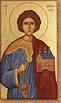 Saint Stephen